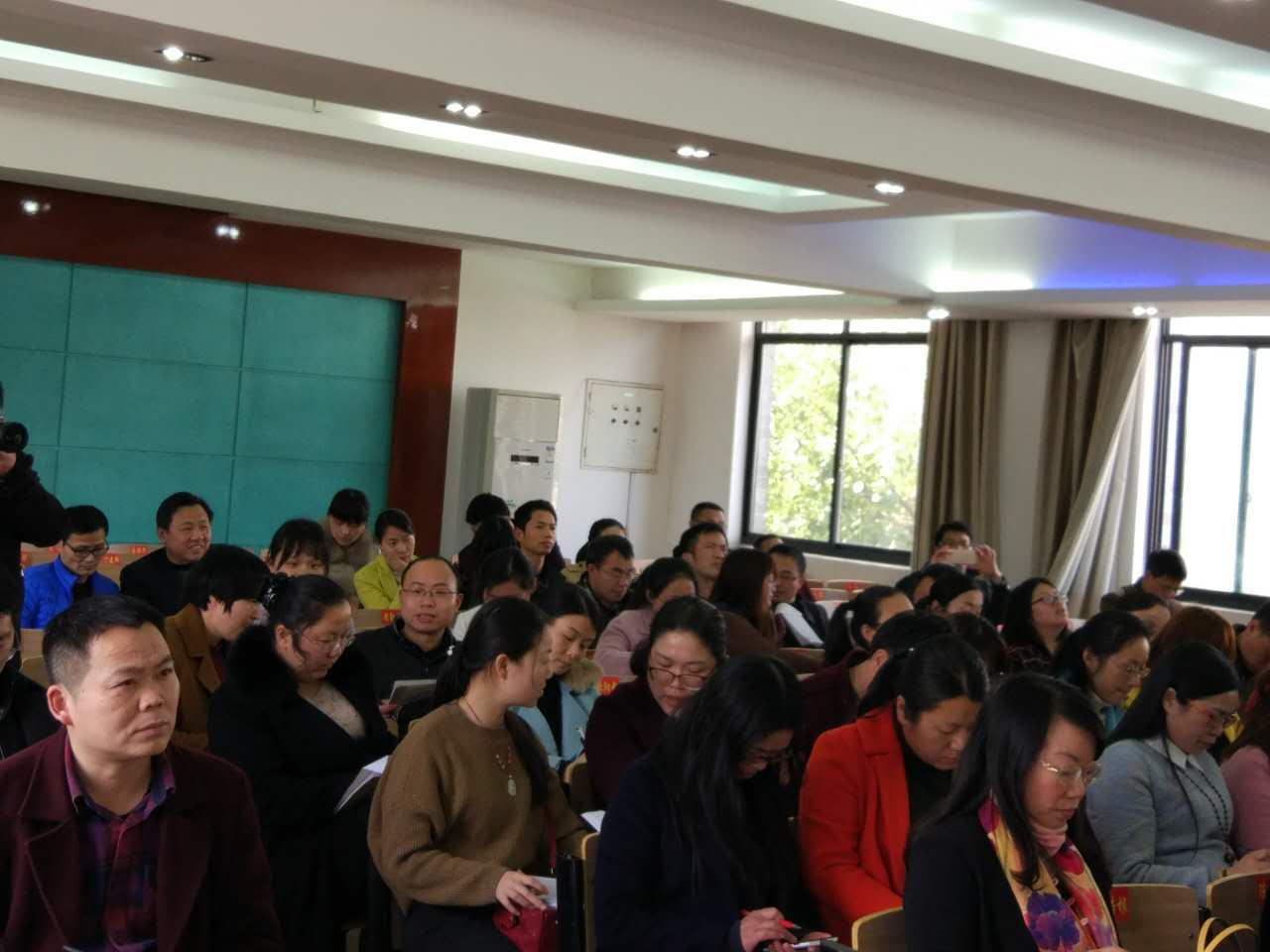 圖五：參會現